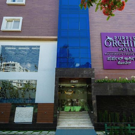Zip By Spree Hotels Purpleorchid Whitefield バンガロール エクステリア 写真